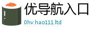 2025新奥天天开好彩新奥彩免费版任一肖一码100‰能中多少钱